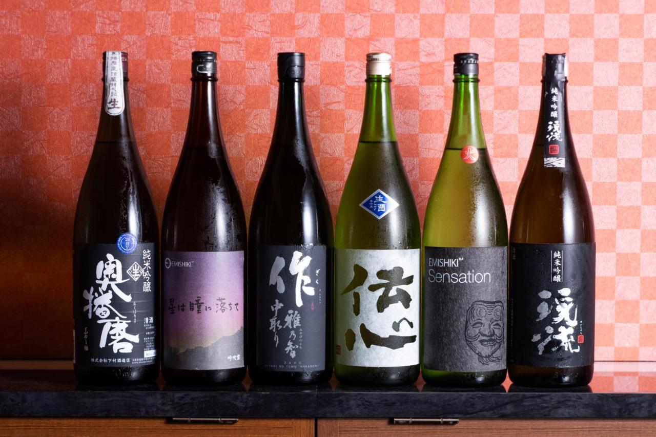 Yamadaya Ryokan Kjóto Exteriér fotografie
