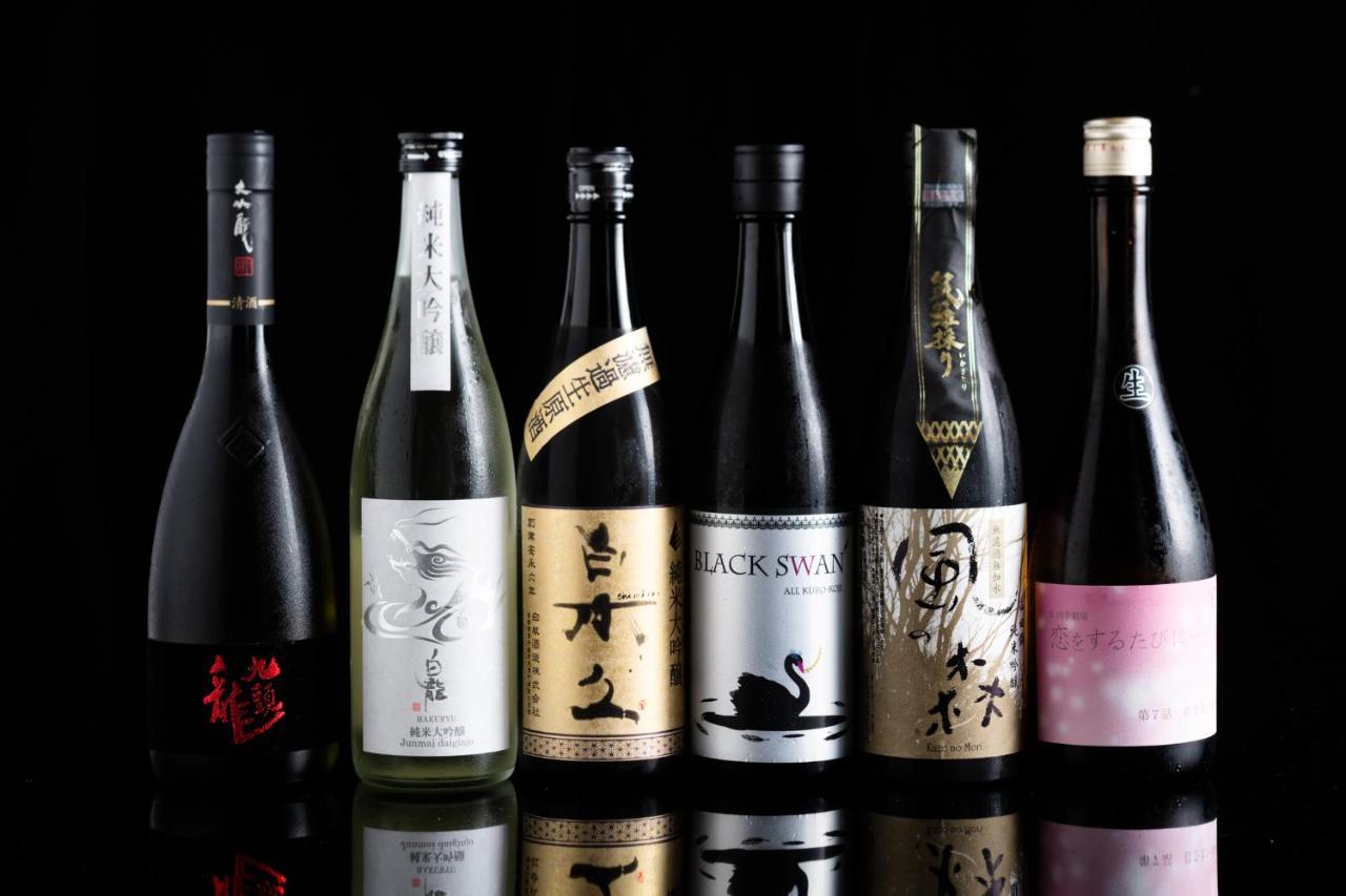 Yamadaya Ryokan Kjóto Exteriér fotografie
