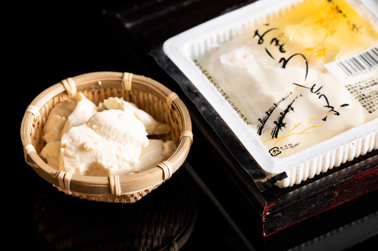 Yamadaya Ryokan Kjóto Exteriér fotografie